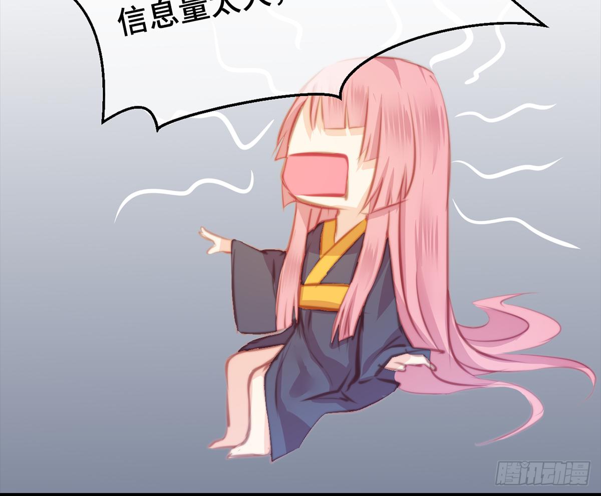 10朕的头上带点绿82
