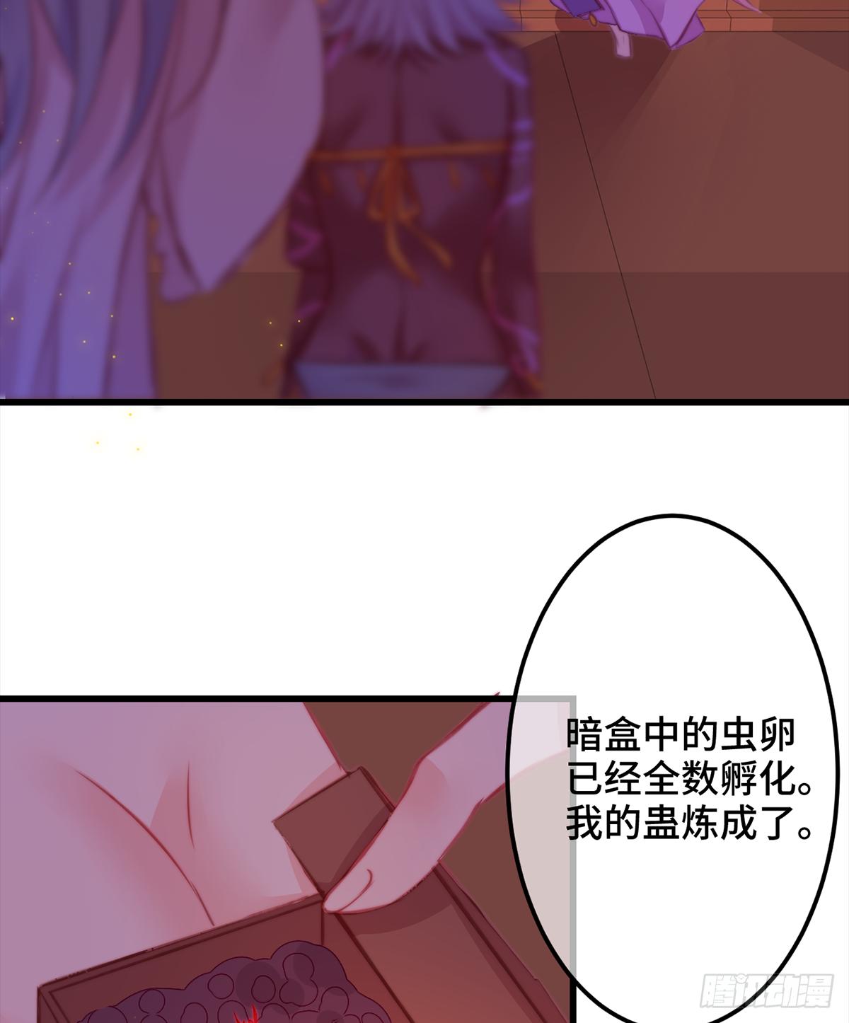 10朕的头上带点绿25