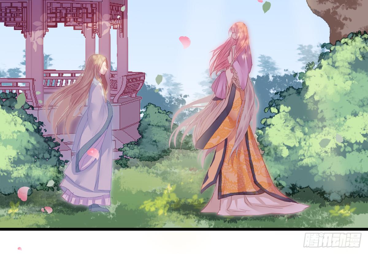 02接吻居然防夺舍？3