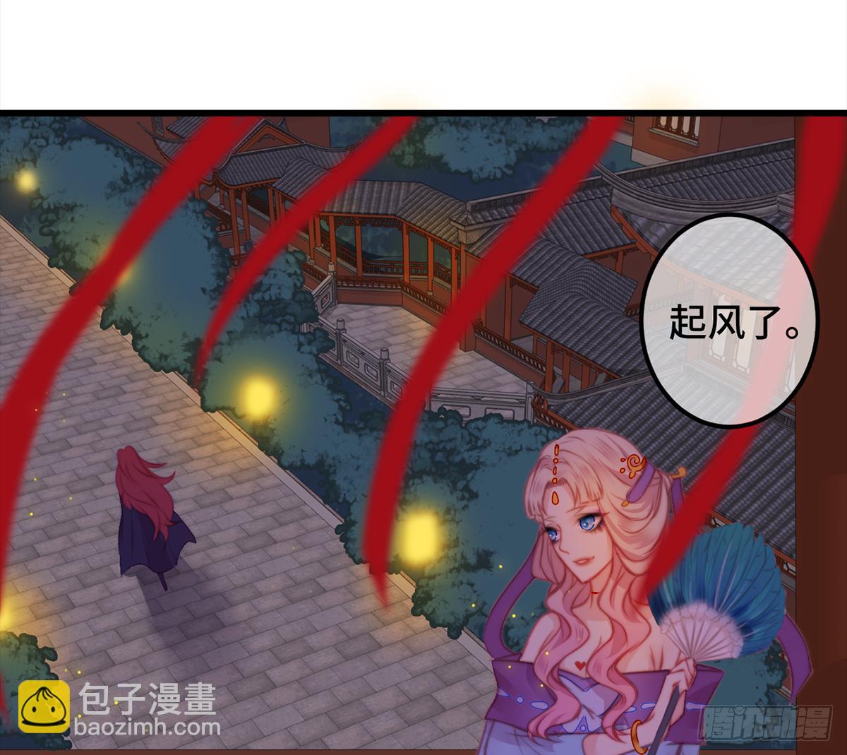 10朕的头上带点绿29
