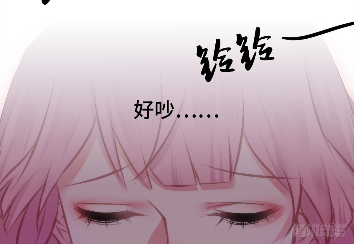 05总有刁民想害朕！55