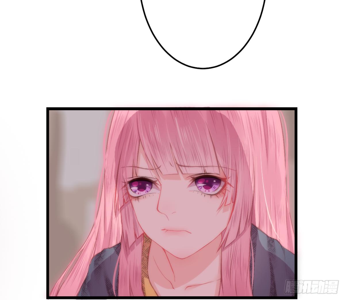 03才第3话朕就被告白了？！4
