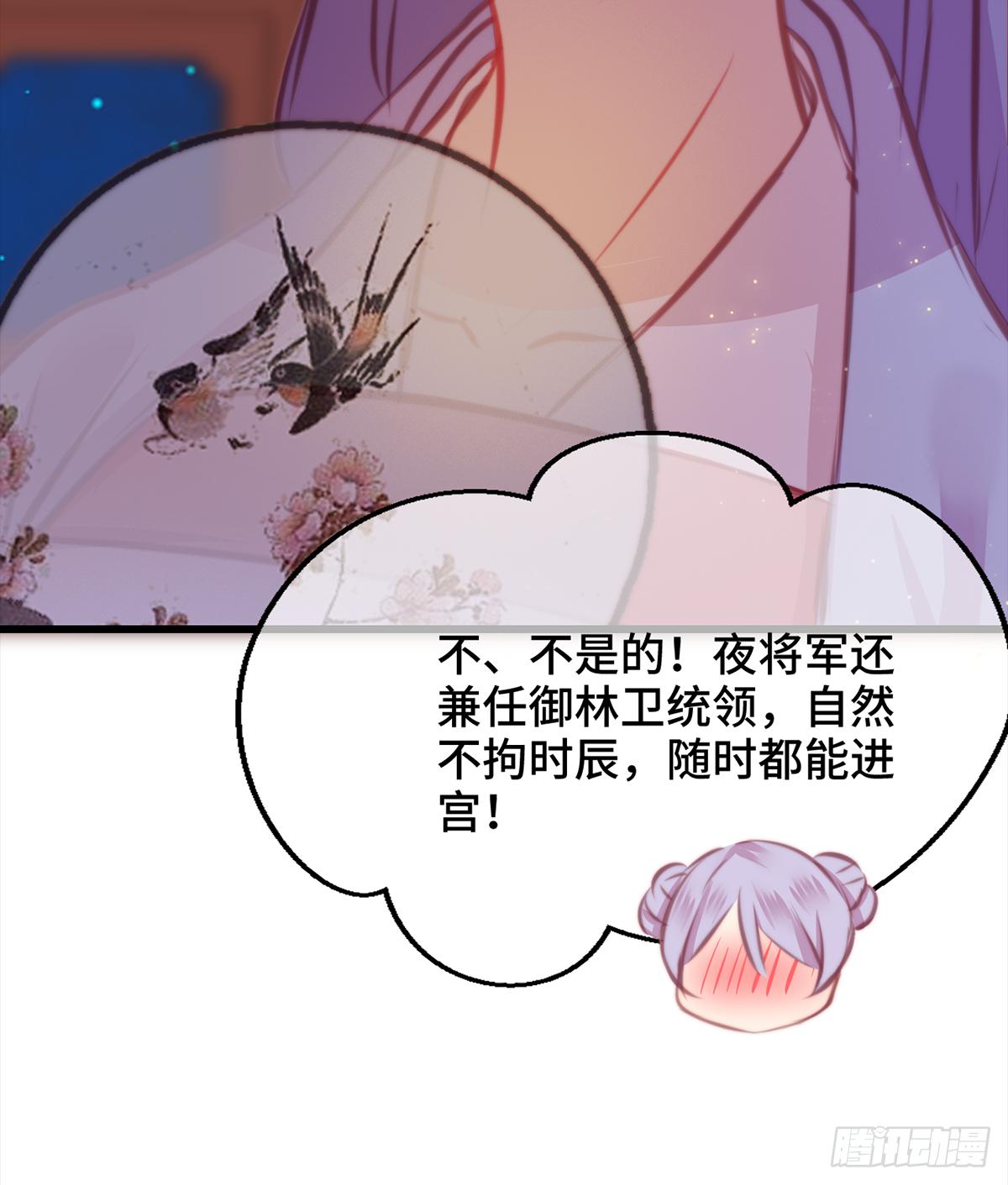 10朕的头上带点绿42