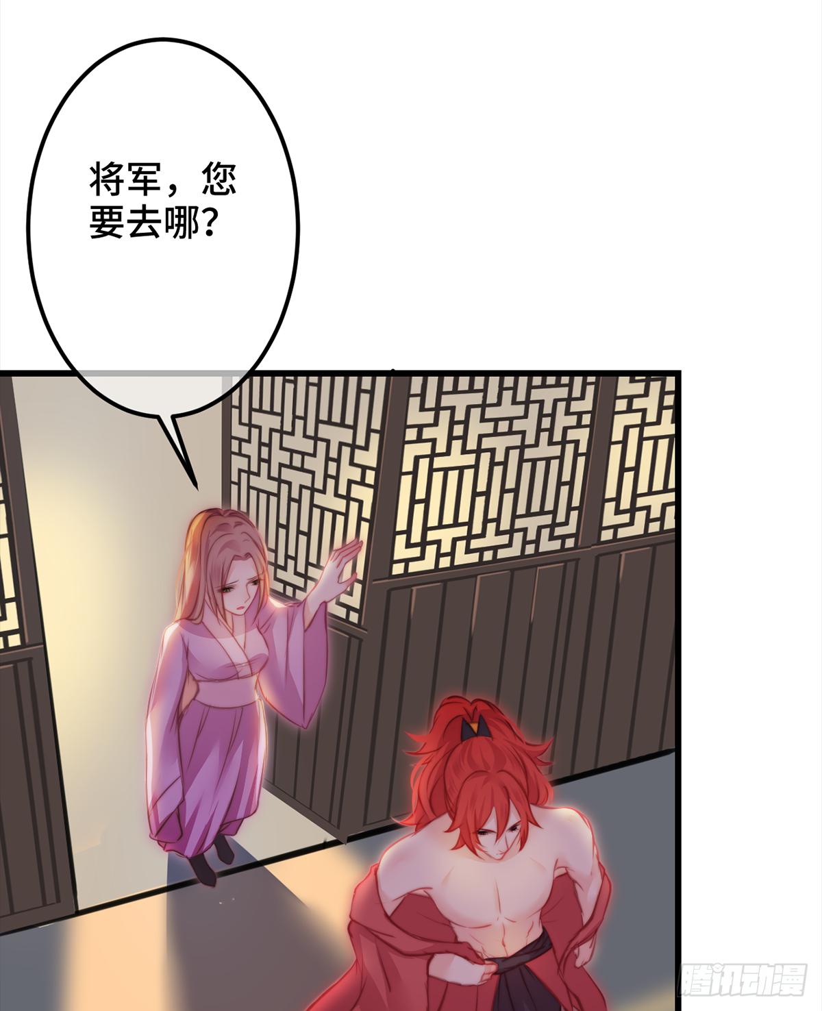 10朕的头上带点绿5