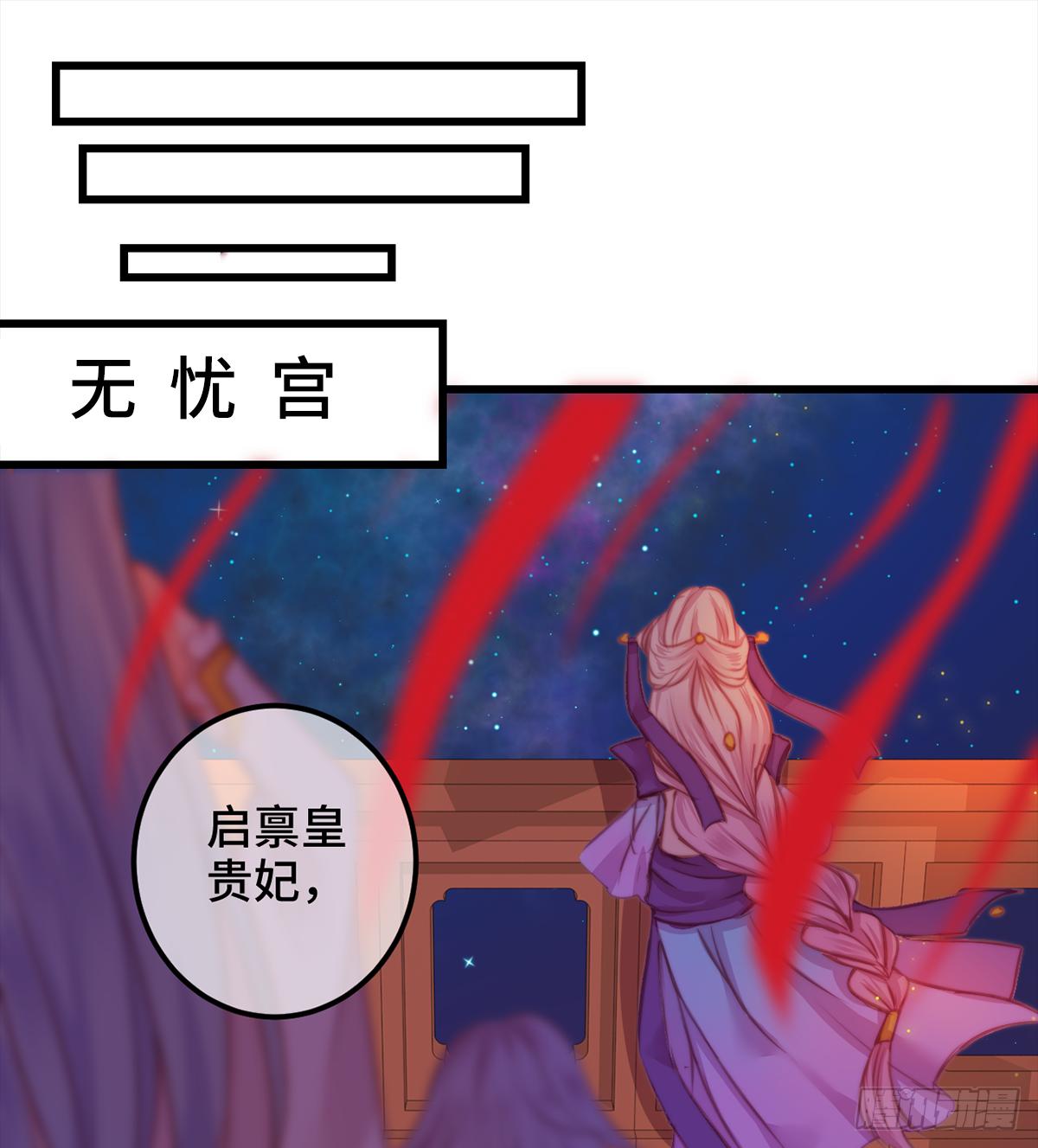 10朕的头上带点绿24