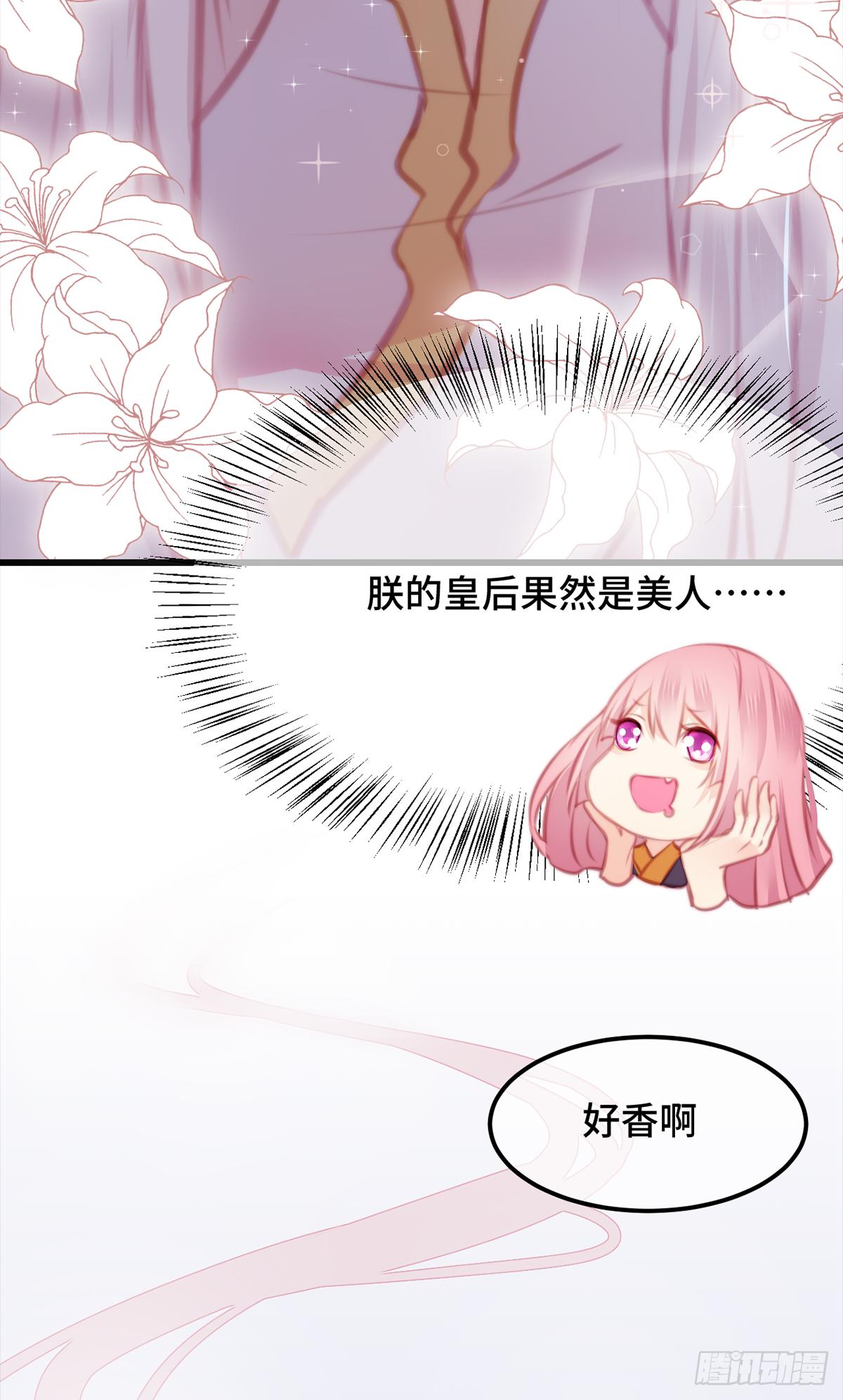 13有缘再……5