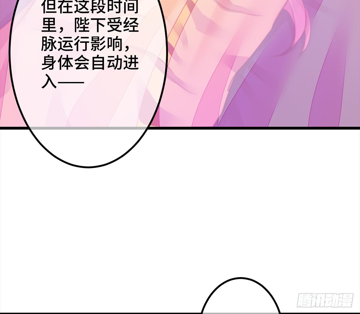 10朕的头上带点绿58
