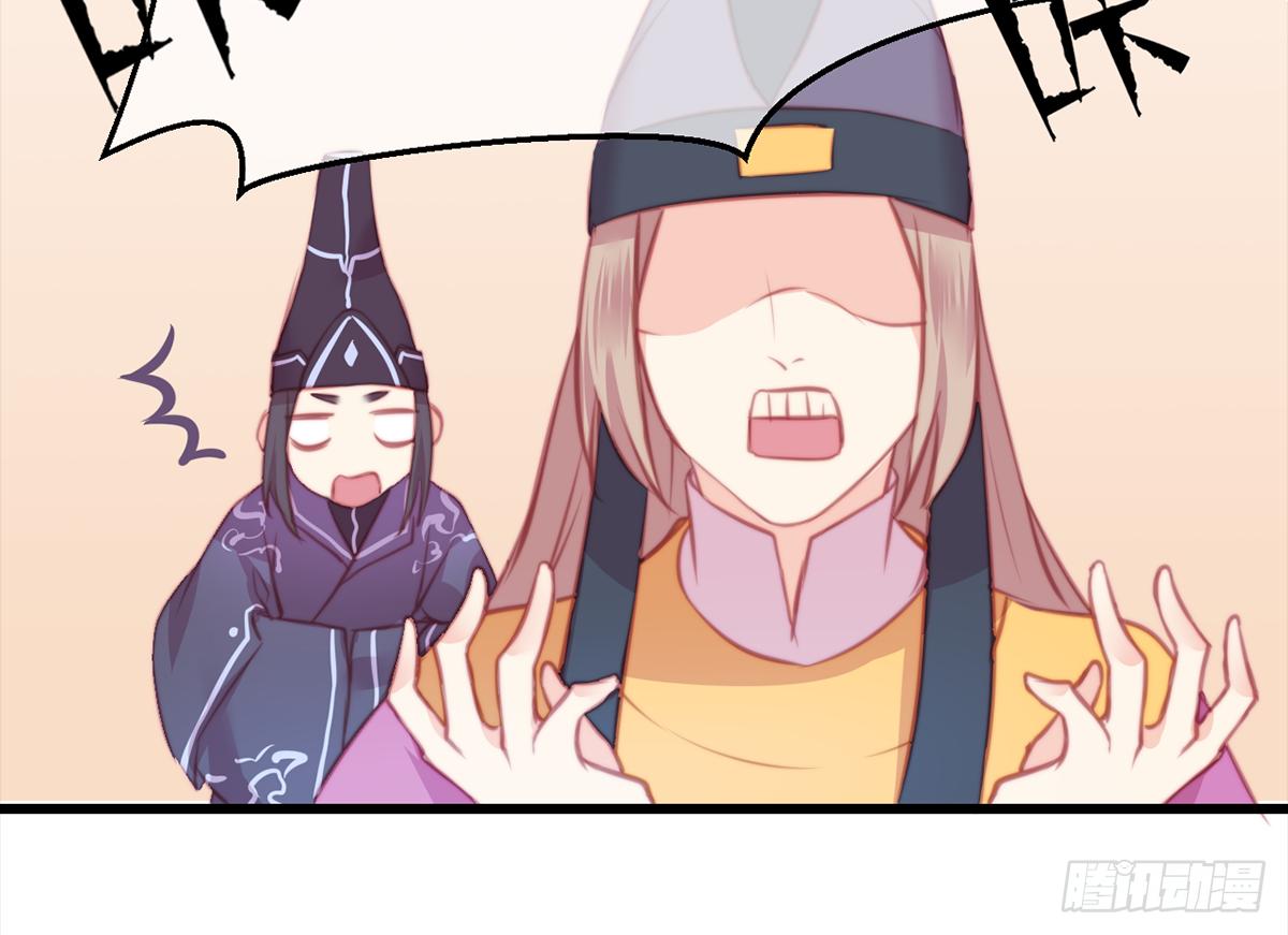 11朕家祖传绝症怕老婆！38
