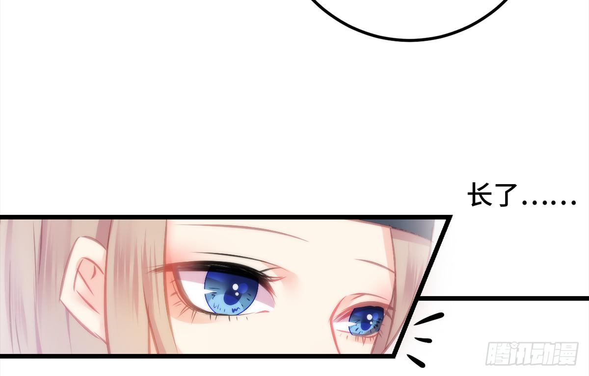09脱吧！皇后！18