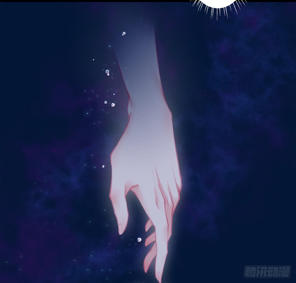 02接吻居然防夺舍？44