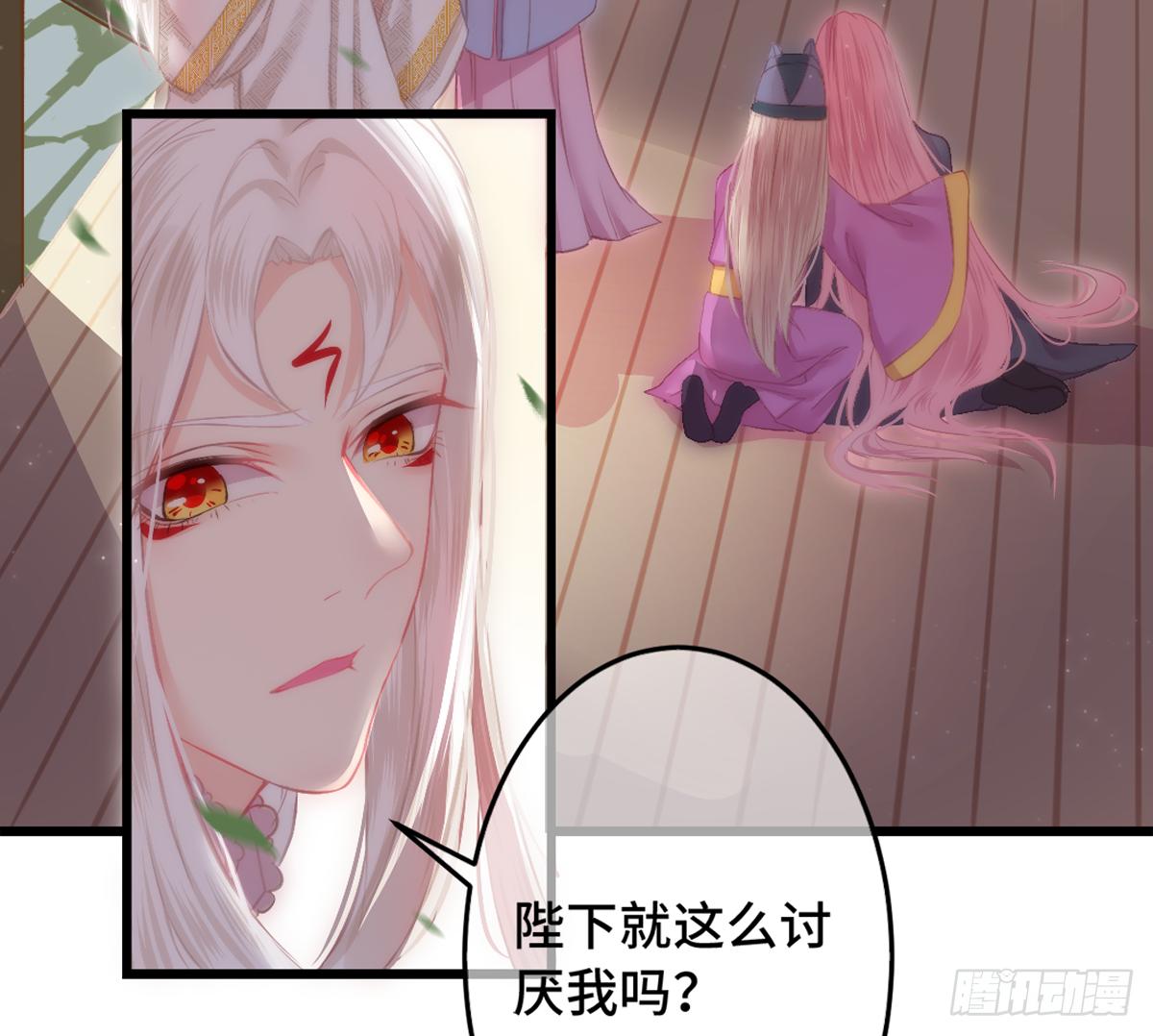 03才第3话朕就被告白了？！3