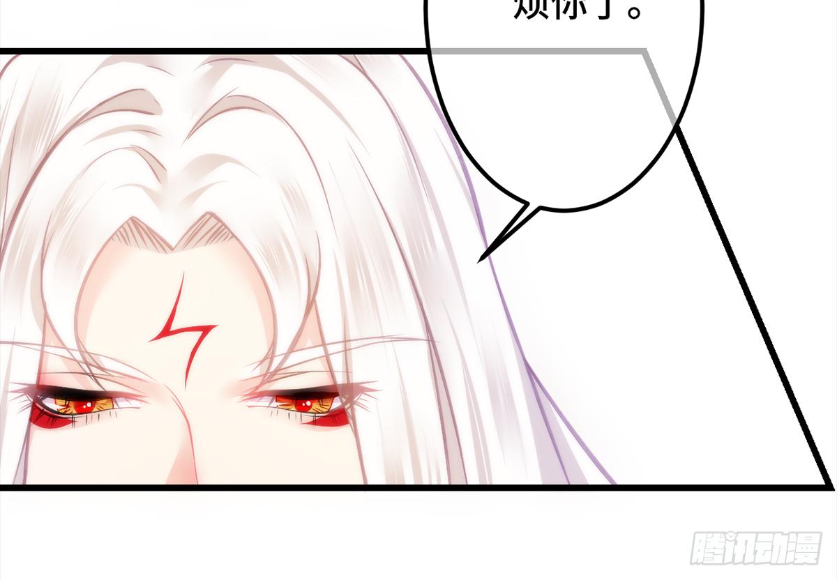 09脱吧！皇后！34