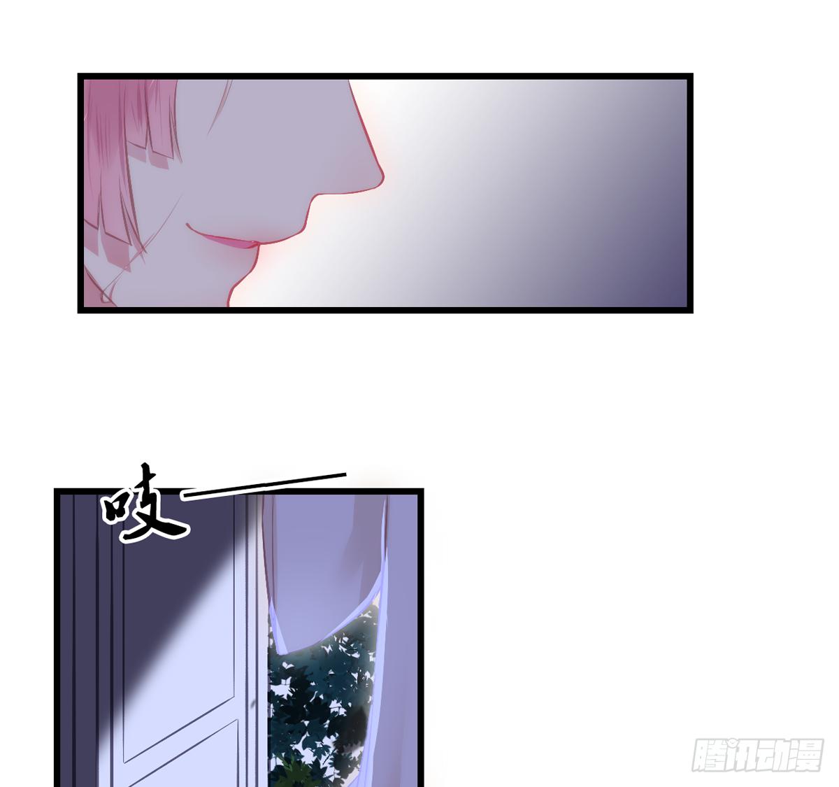 03才第3话朕就被告白了？！101
