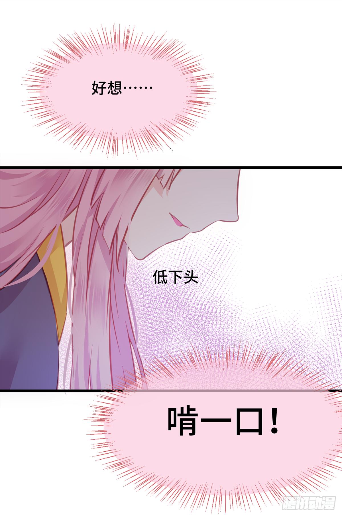 13有缘再……10