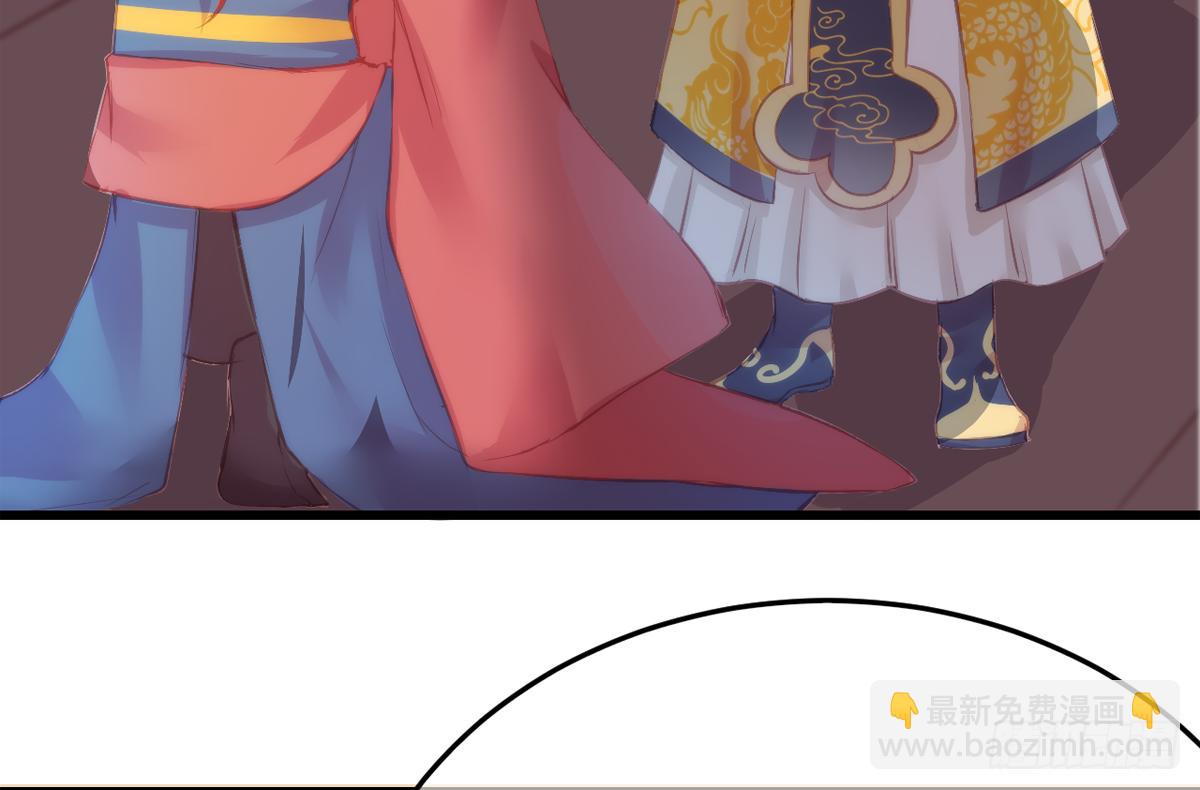 03才第3话朕就被告白了？！57