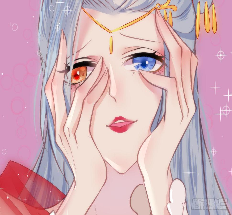 04将军与朕解战袍！50