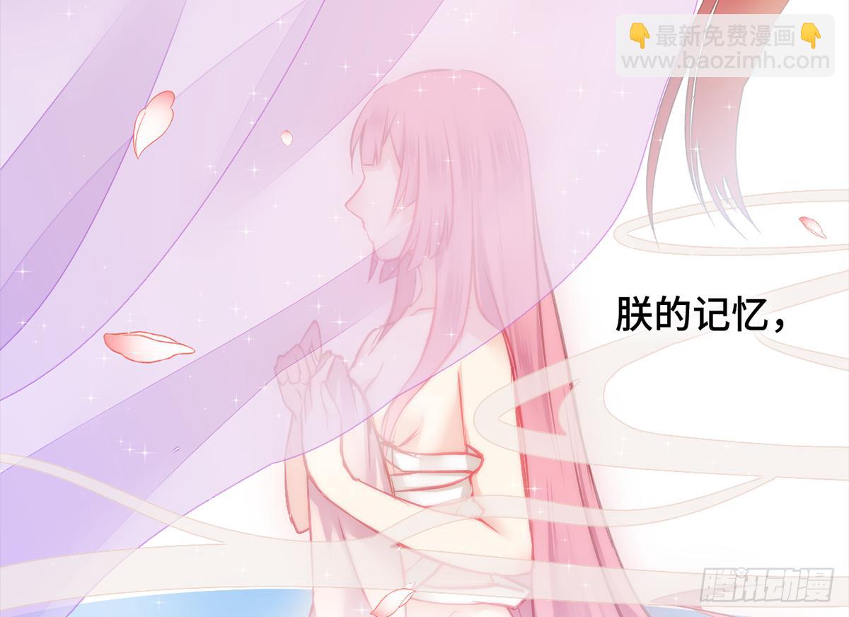 09脱吧！皇后！5
