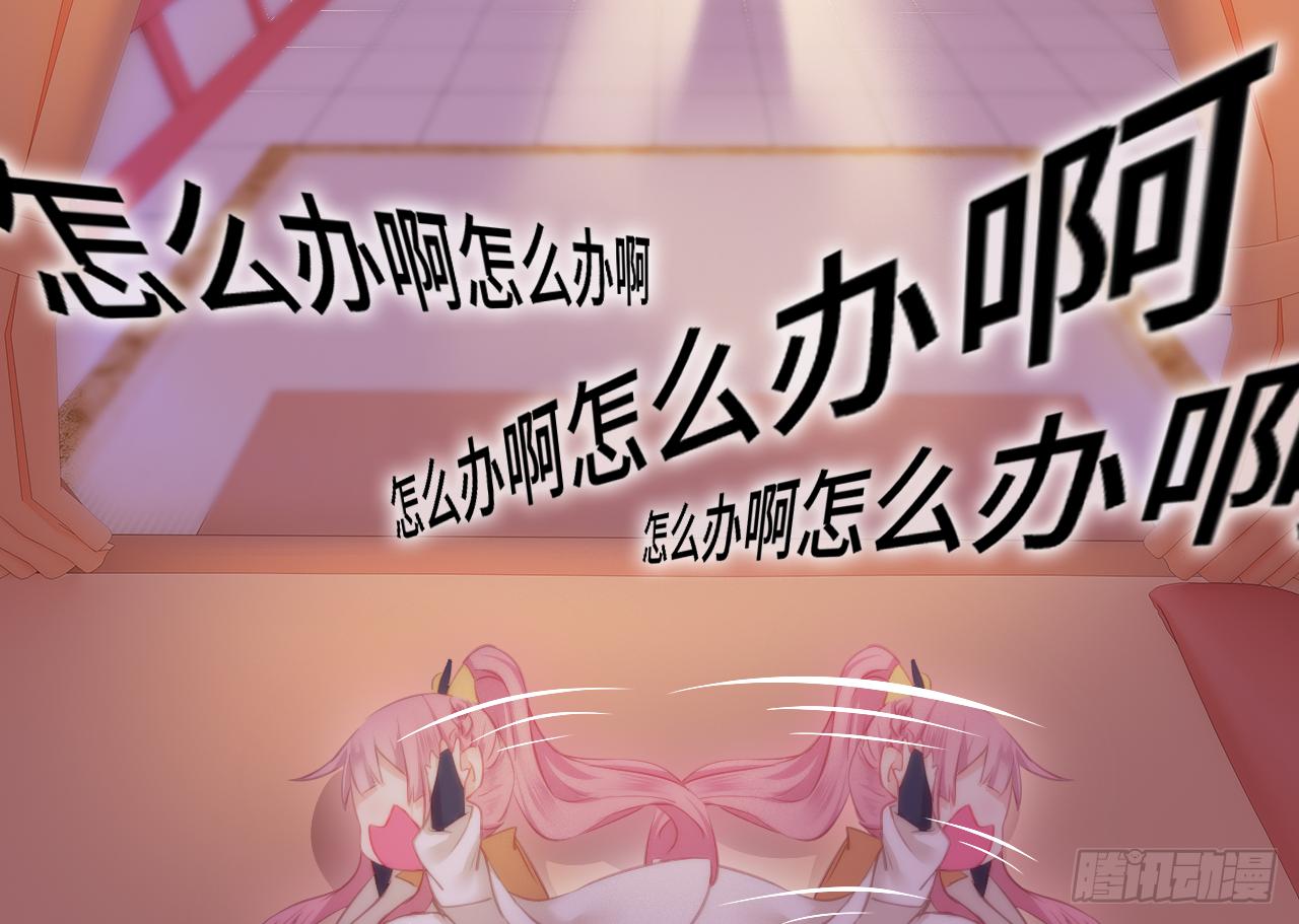 07女昏君要怎么宠幸后宫！4