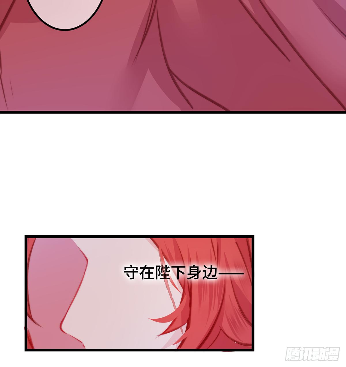 10朕的头上带点绿17