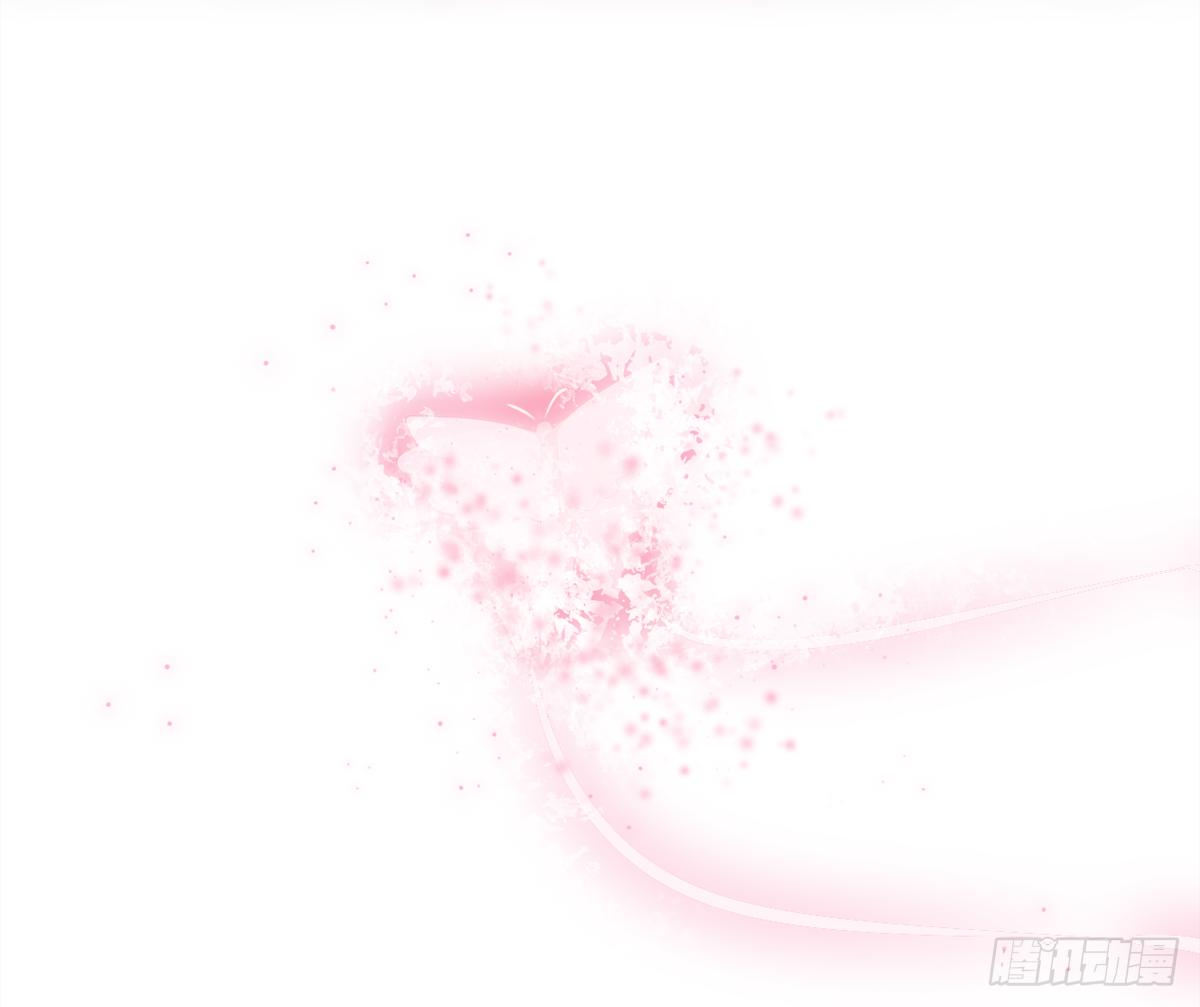 06皇后怎么跑到朕梦里来了！13