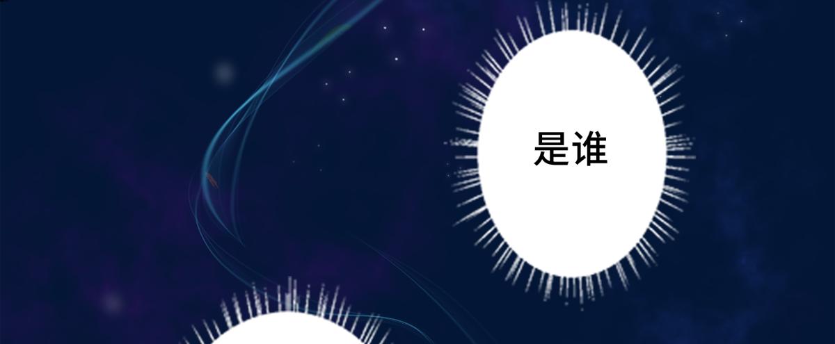 02接吻居然防夺舍？22