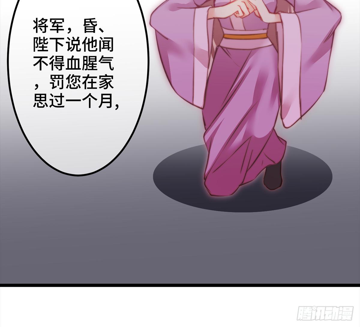 10朕的头上带点绿13