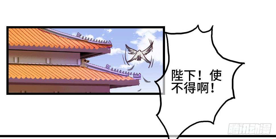 02接吻居然防夺舍？55