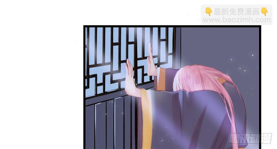03才第3话朕就被告白了？！91