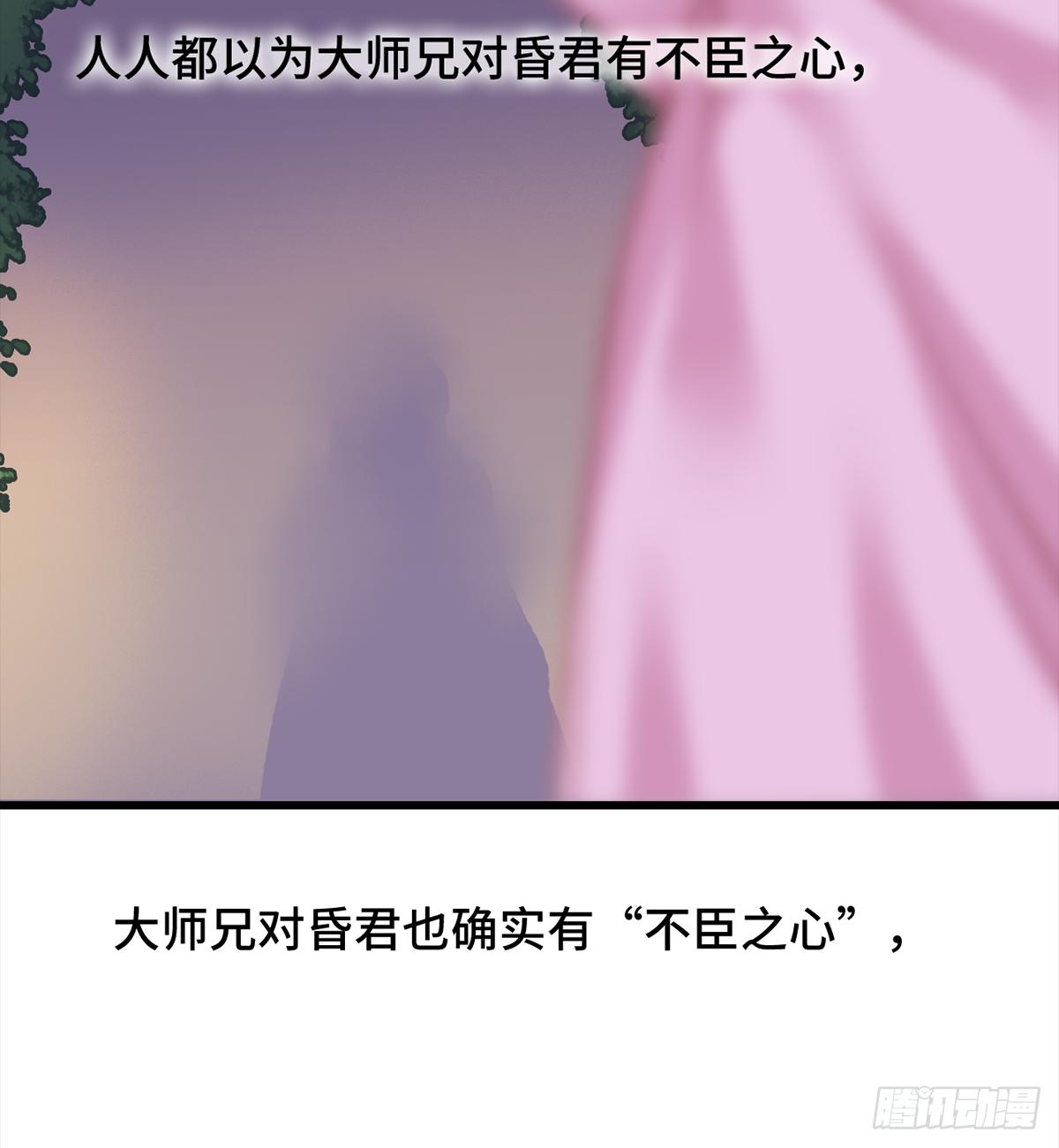 10朕的头上带点绿19