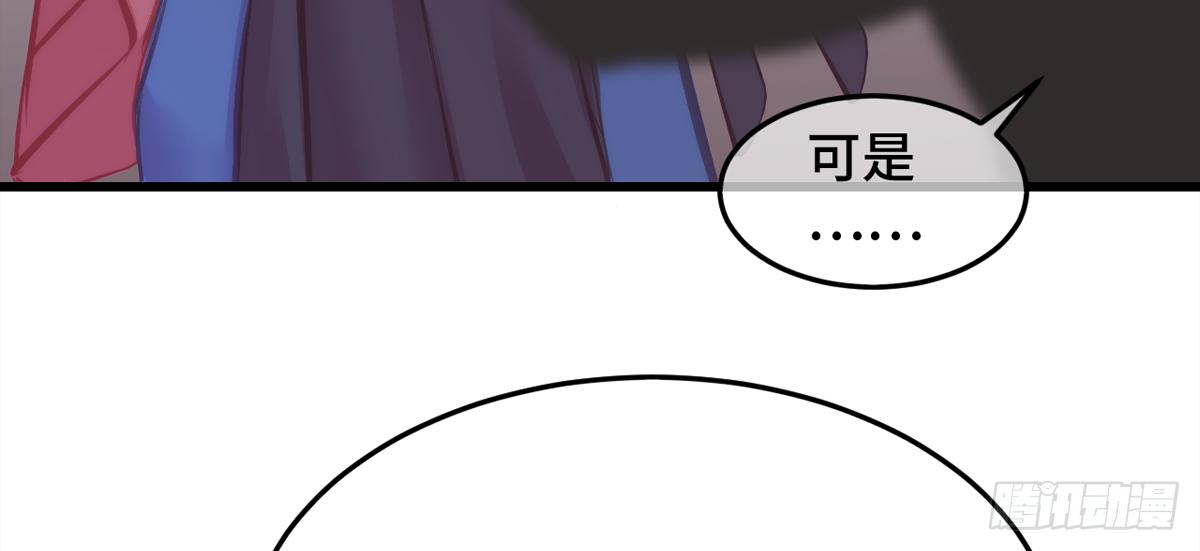 05总有刁民想害朕！37