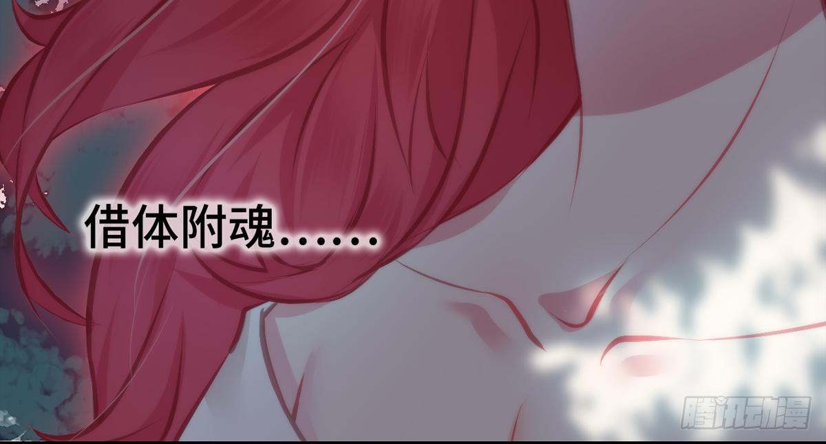 05总有刁民想害朕！28