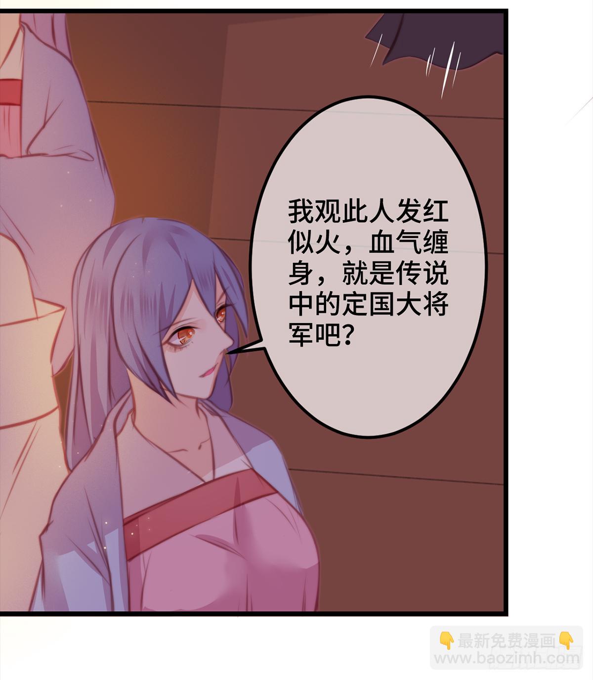 10朕的头上带点绿39