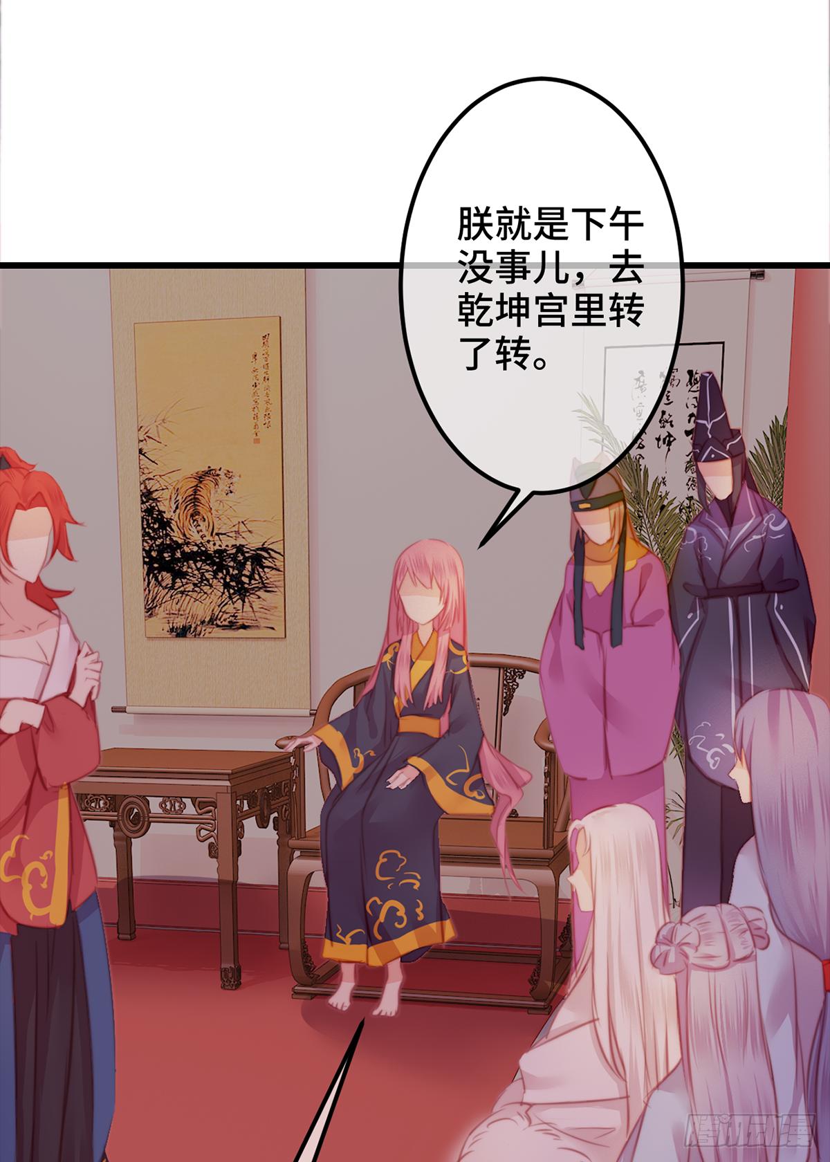 11朕家祖传绝症怕老婆！22
