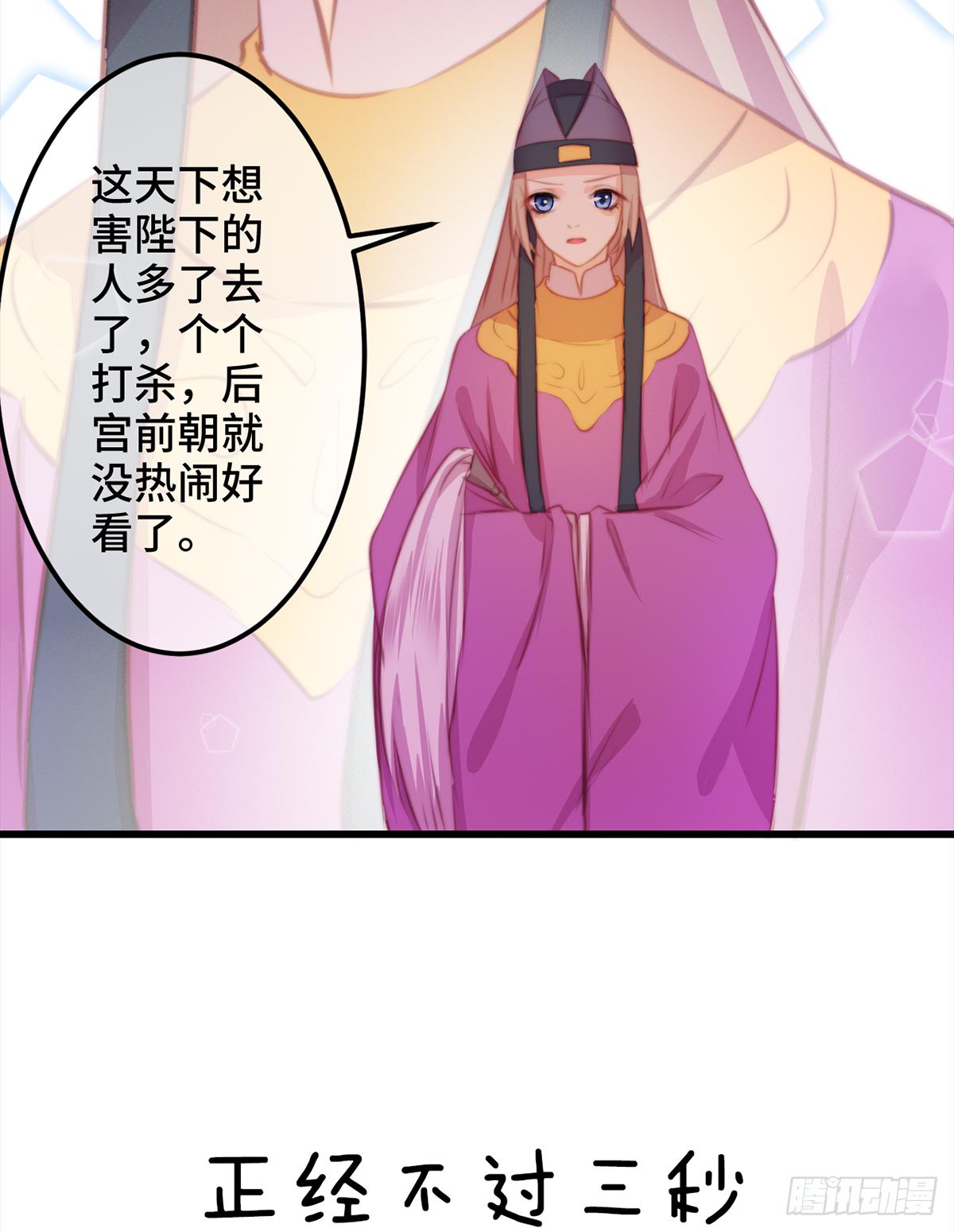 10朕的头上带点绿65