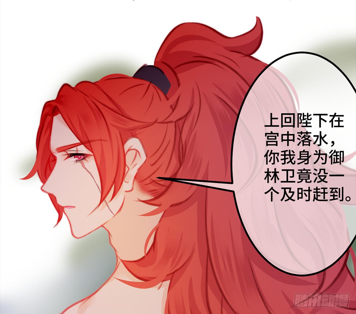 10朕的头上带点绿15