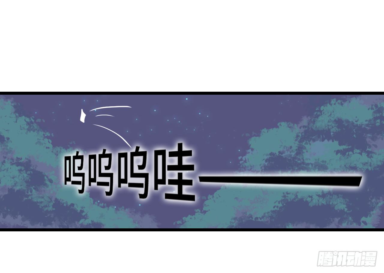 07女昏君要怎么宠幸后宫！73