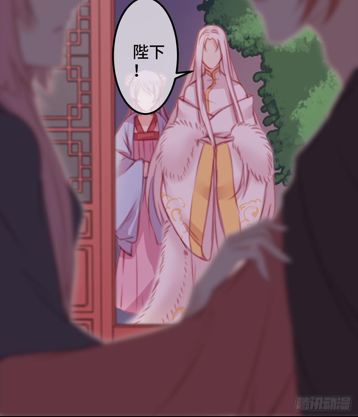 11朕家祖传绝症怕老婆！17