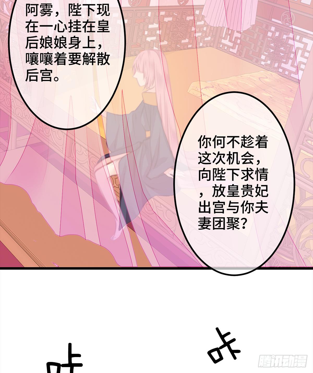 10朕的头上带点绿78