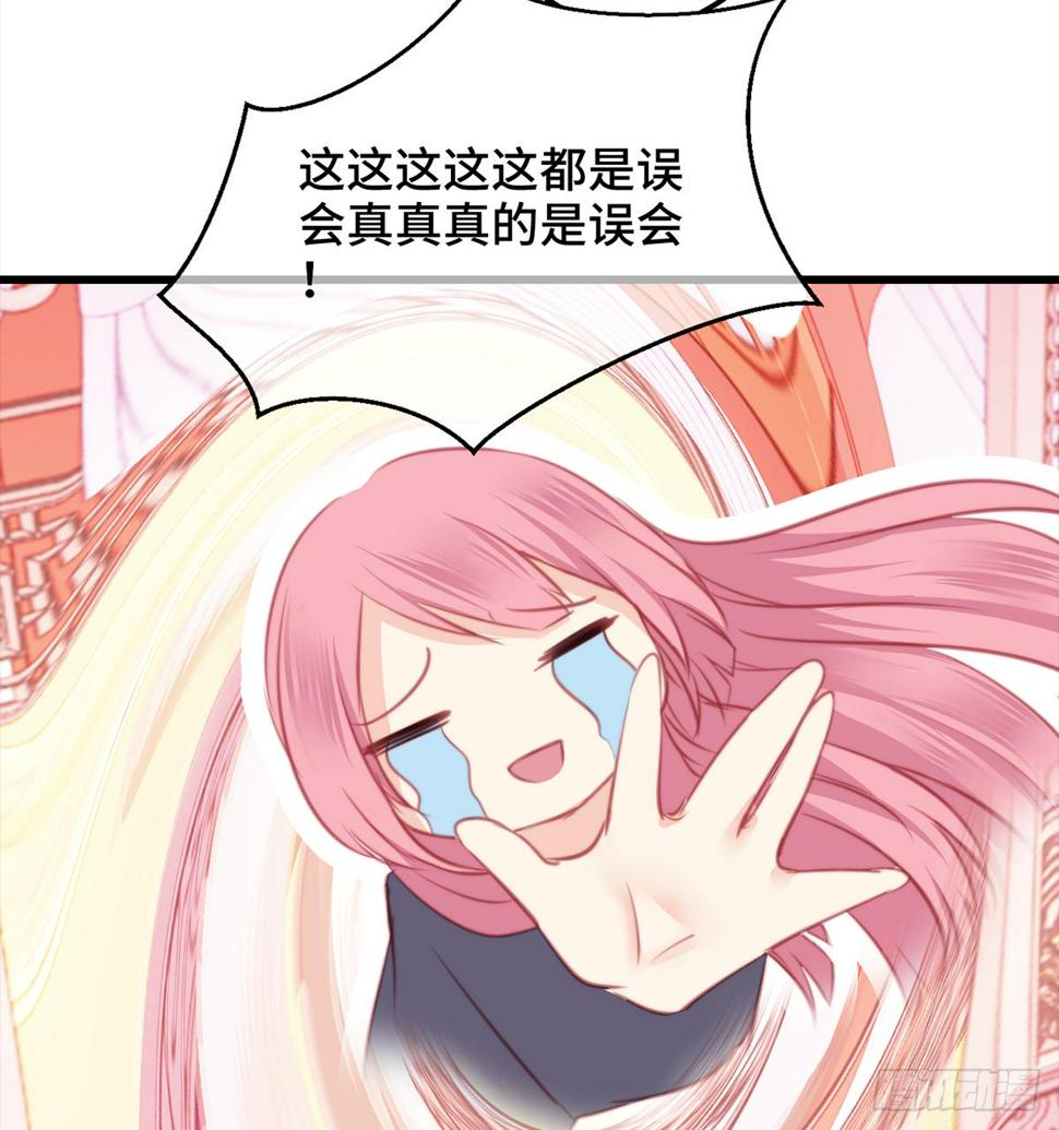 12大秦帝后首届卧谈会7
