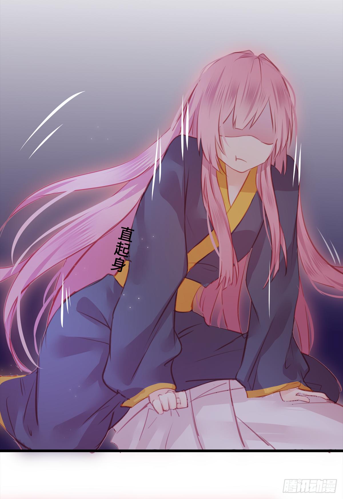 13有缘再……16