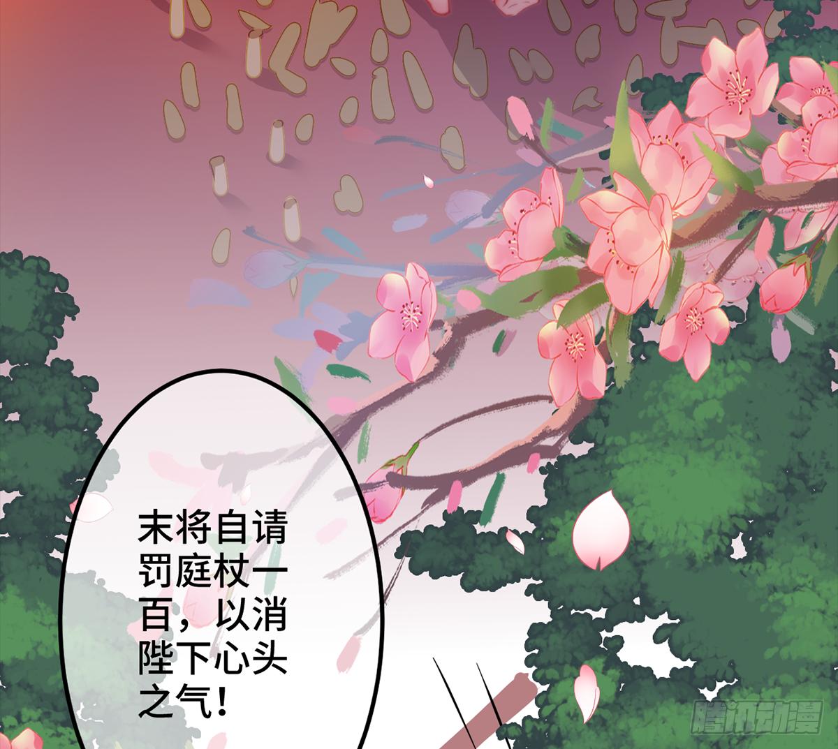 10朕的头上带点绿10
