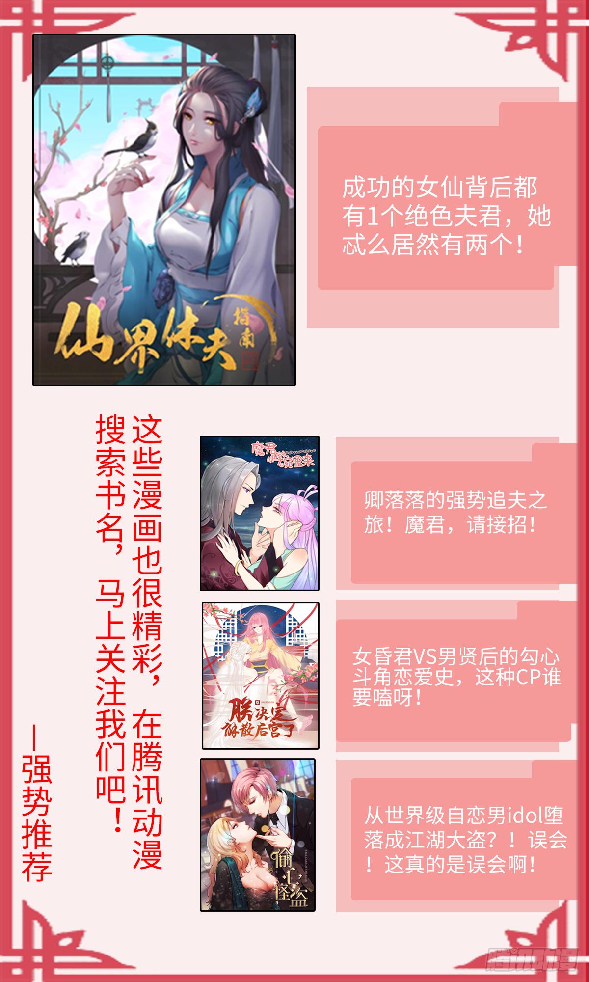 10朕的头上带点绿85