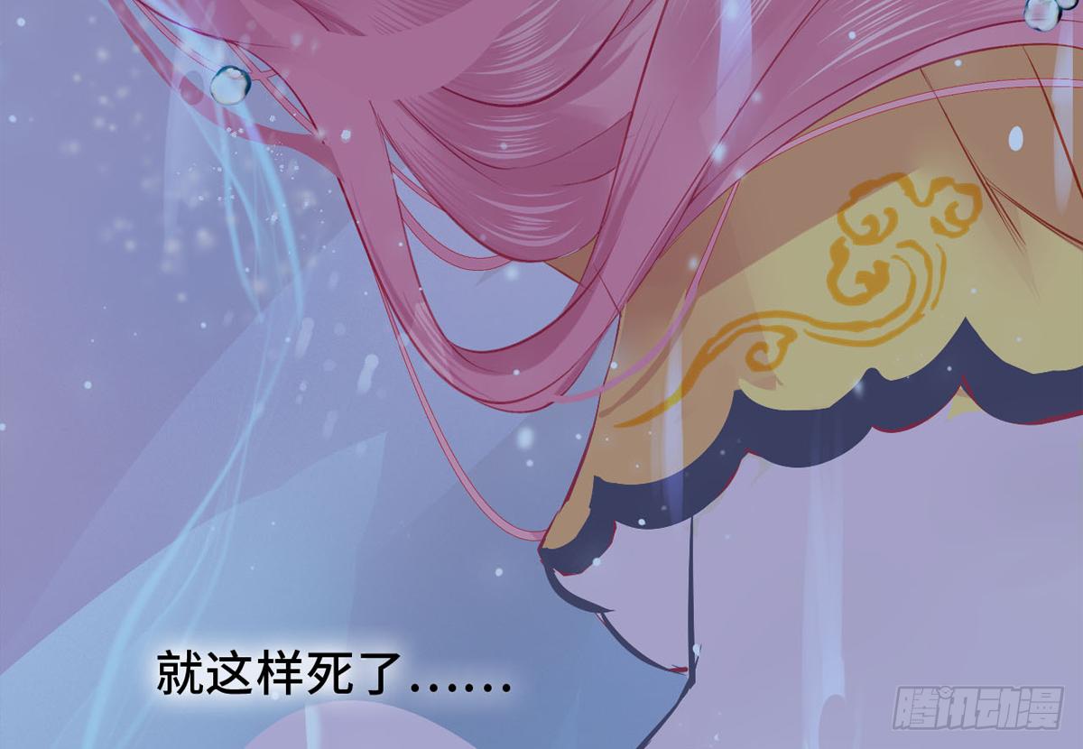 01朕决定解散后宫了！75