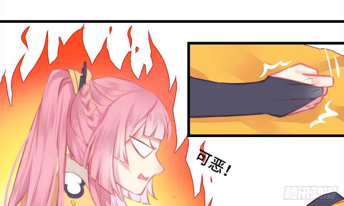 05总有刁民想害朕！7