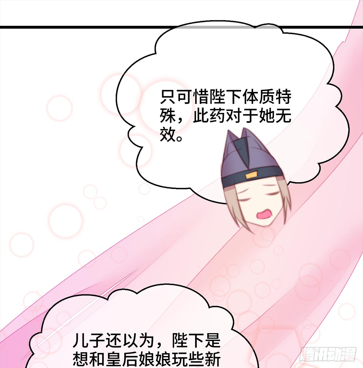 10朕的头上带点绿74