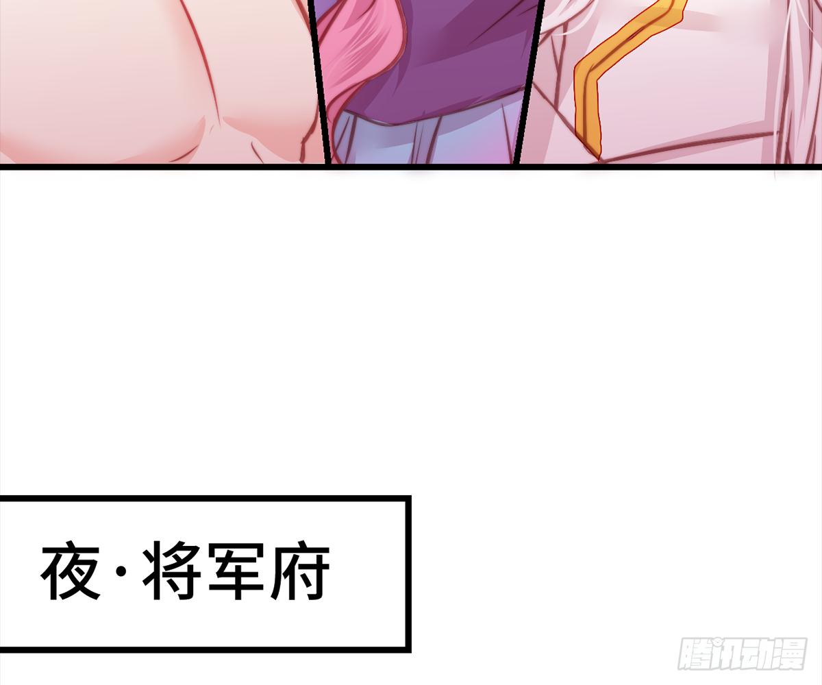10朕的头上带点绿4