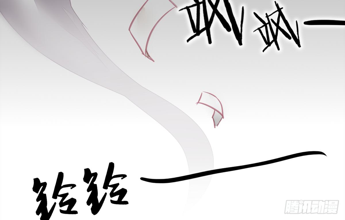 05总有刁民想害朕！54