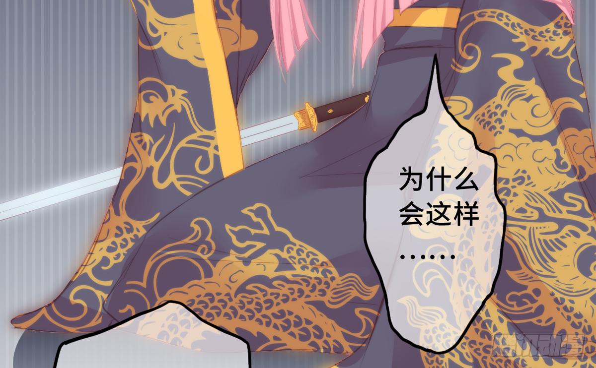 02接吻居然防夺舍？70