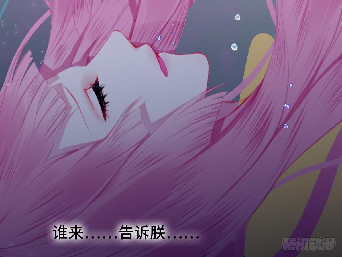 02接吻居然防夺舍？18