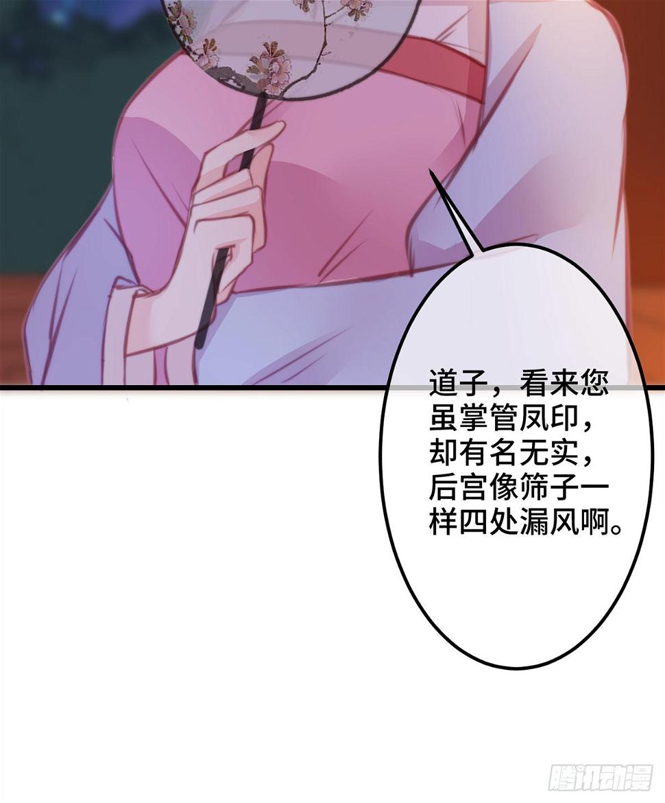 10朕的头上带点绿47